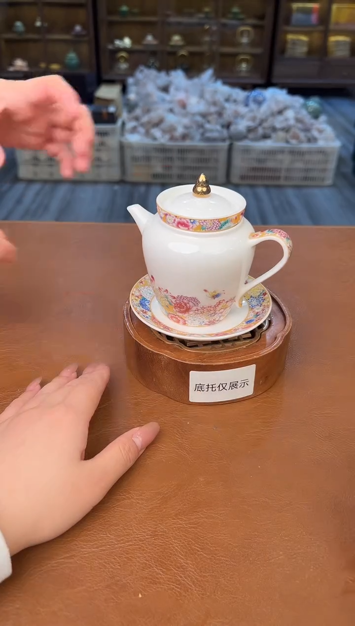 【闪购商品】熹物见山清仓福利品11111