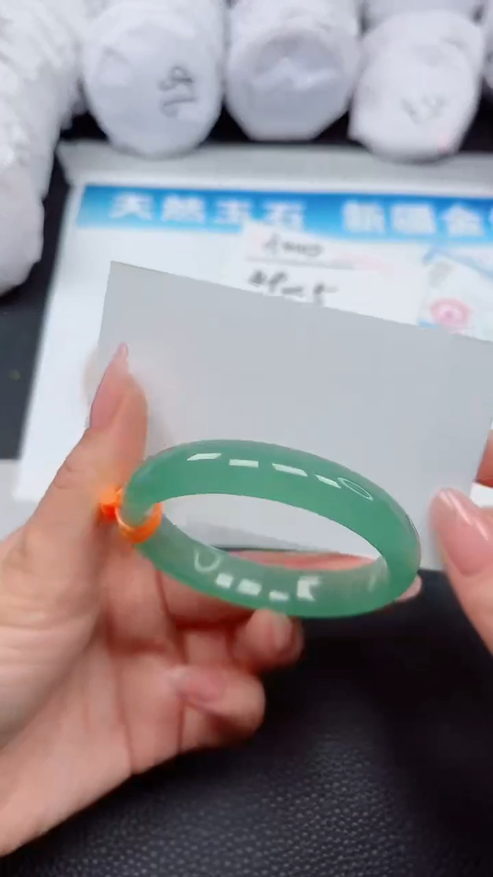 【闪购商品】石英质玉手镯未镶嵌A522