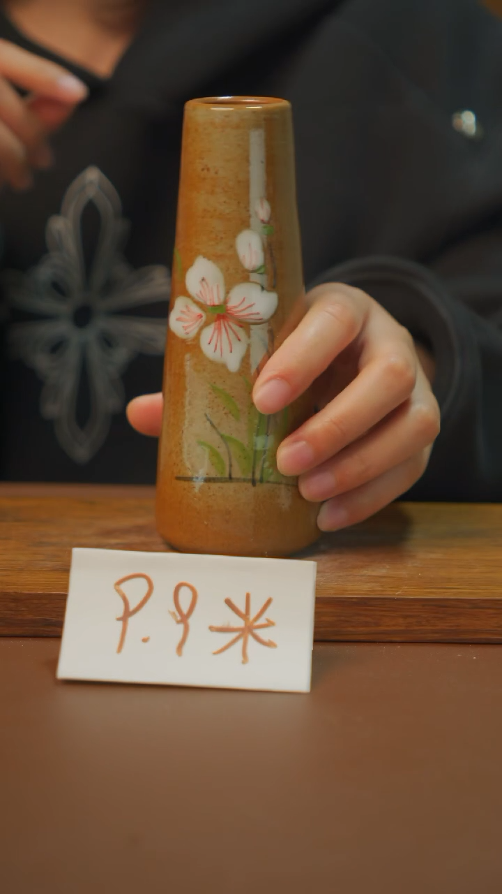 瓷片景德镇手绘瓷器高温釉下彩---