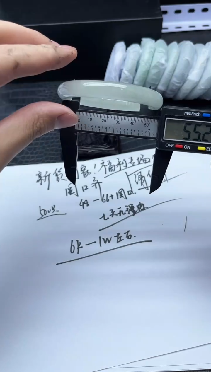 所见即所得！拍啥是啥302