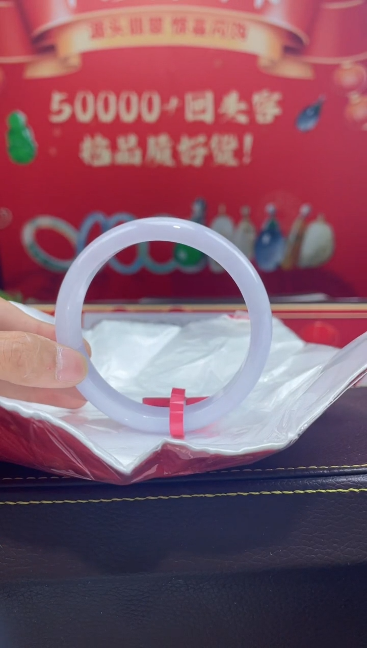 【闪购商品】翡翠手镯未镶嵌手镯4