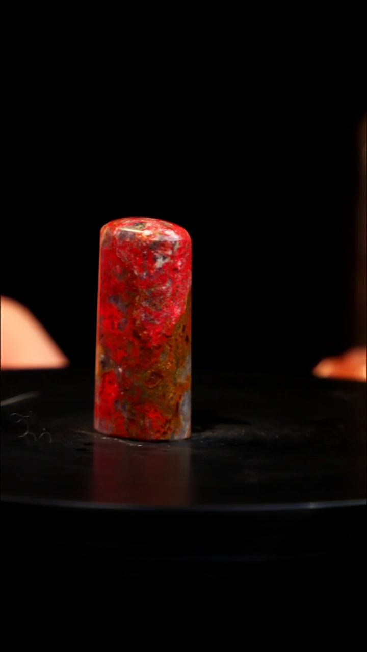 鸡血石印章印章印章