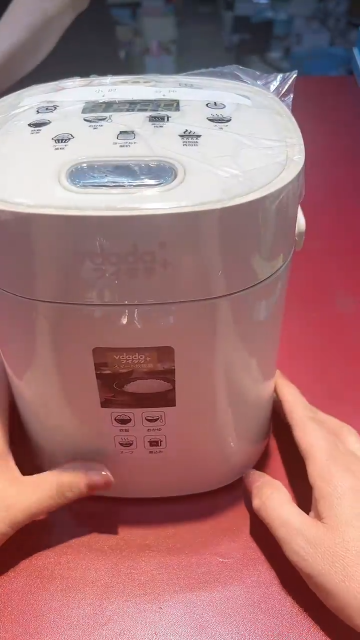 【闪购商品】瓷片锅碗瓢盆一件不剩