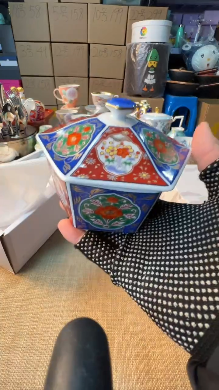 【闪购商品】瓷片启航瓷器精选