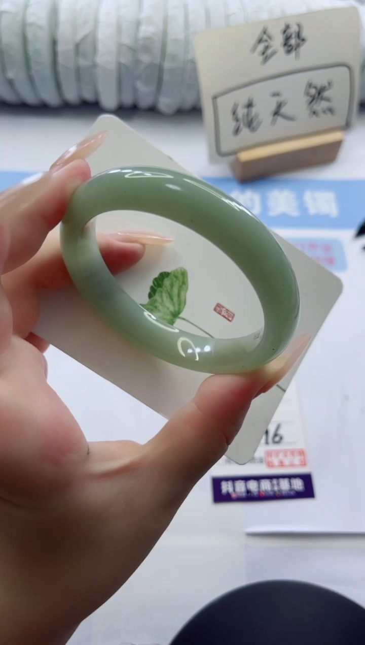 未镶嵌手镯石英质玉多样性发货A96