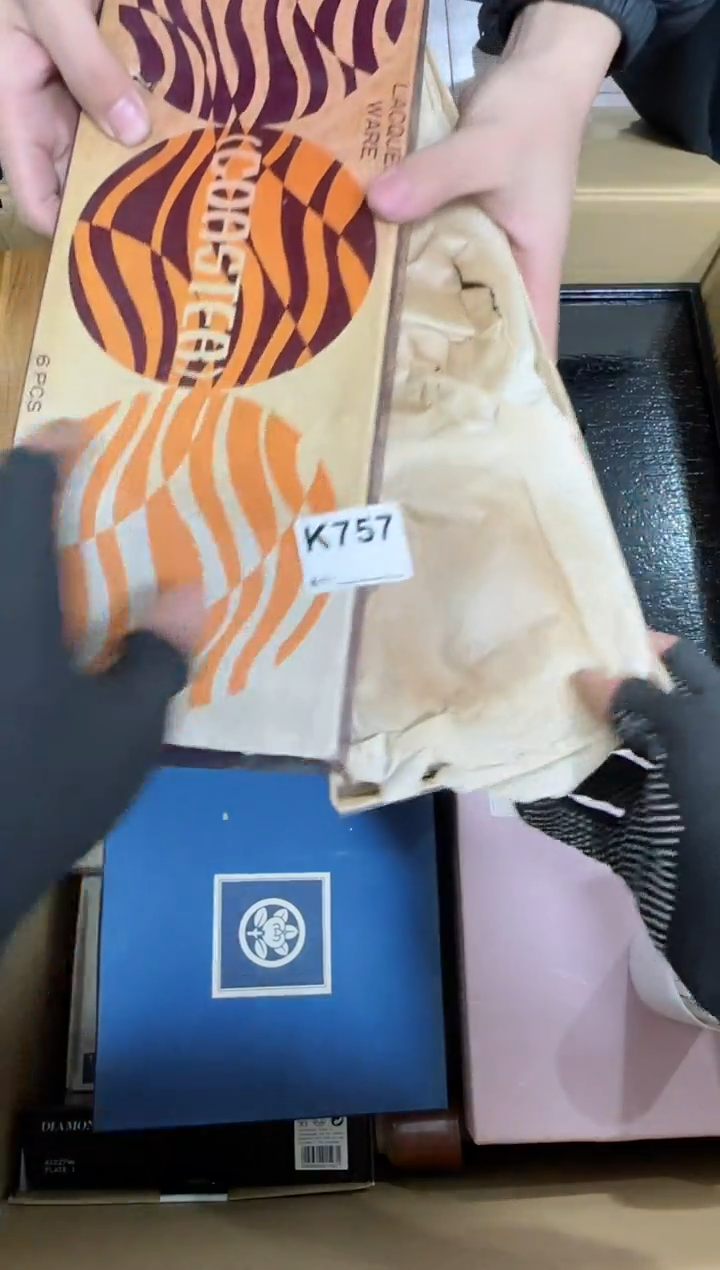 【闪购商品】瓷片757单品单价.谨慎购买