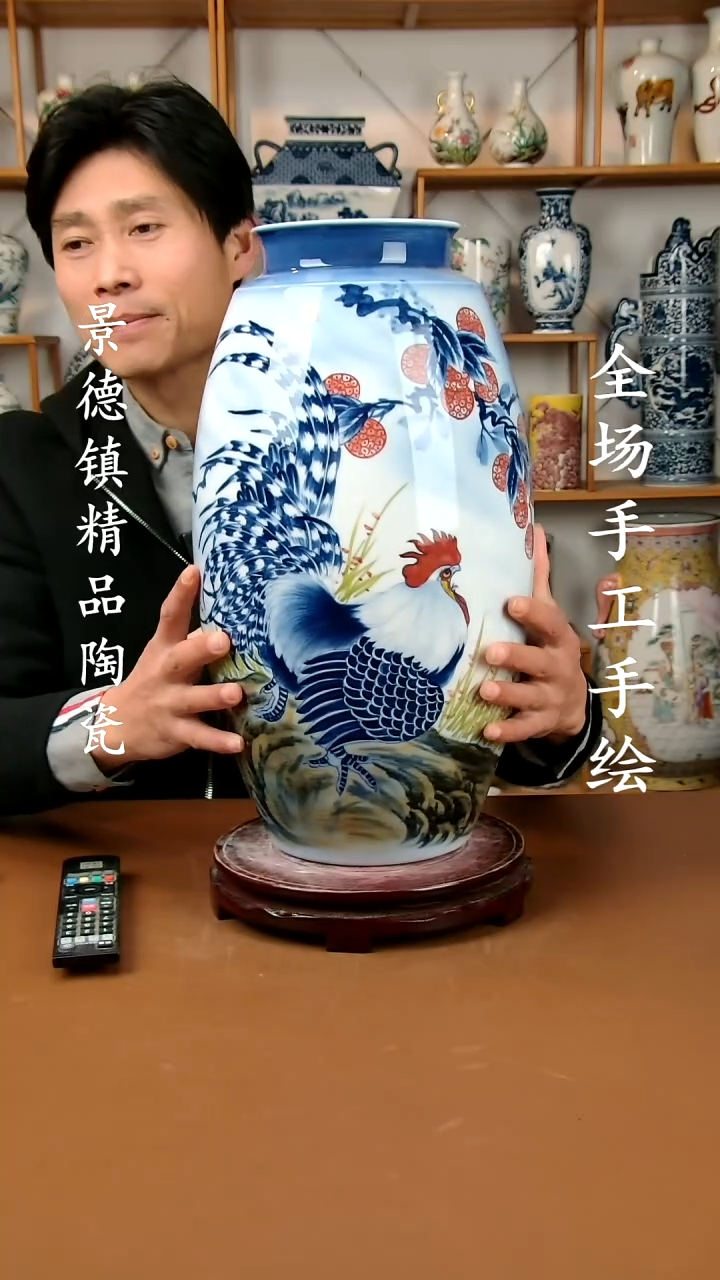 【闪购商品】瓶景德镇陶瓷摆件11