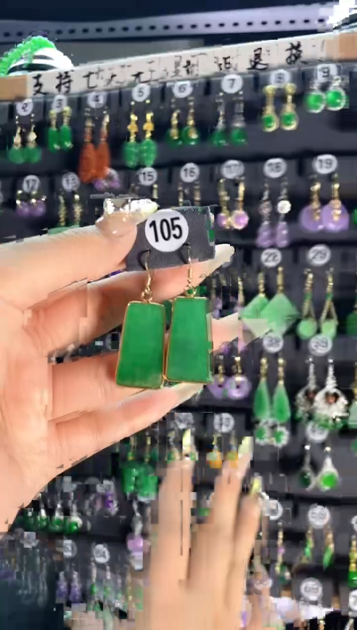 【闪购商品】翡翠颈饰银S925镶嵌105...