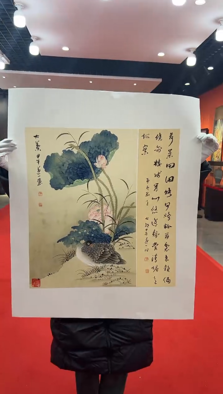 【闪购商品】国画道一老师亲笔绘画作品B80