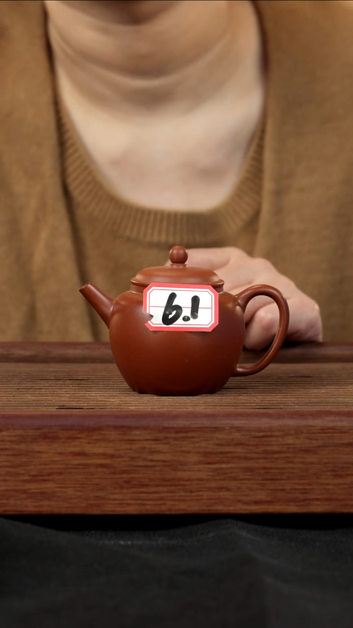 【闪购商品】紫砂茶壶紫砂壶61号