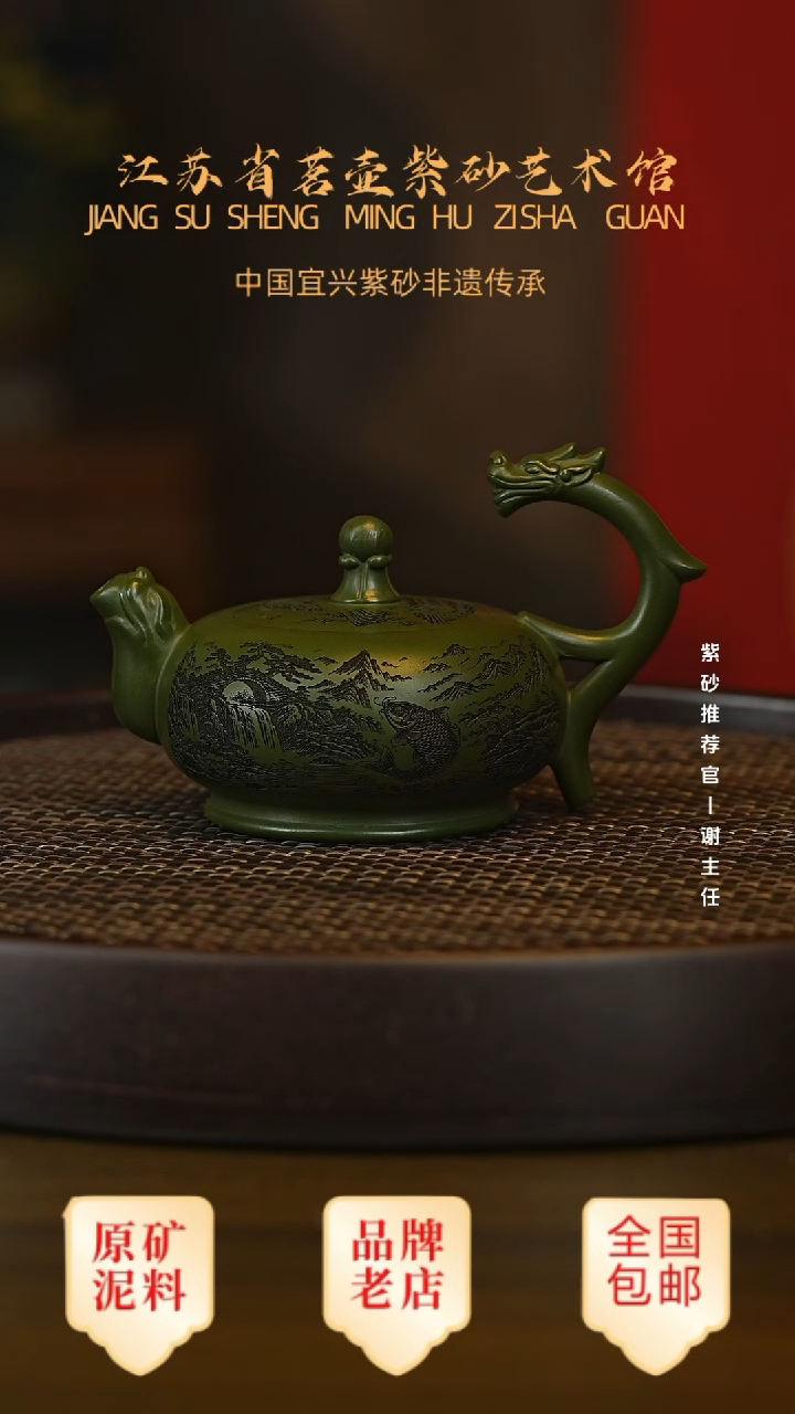 紫砂茶宠宜兴茗壶正品高端紫砂壶