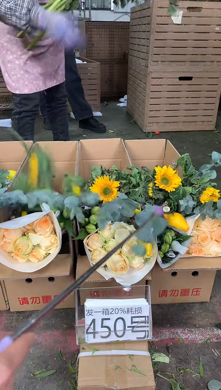 450号♥中通含20%耗损发一箱