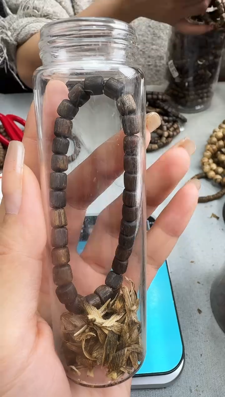 沉香沉香碎屑06紫棋沉水随型静静沉香甄选多样性发一