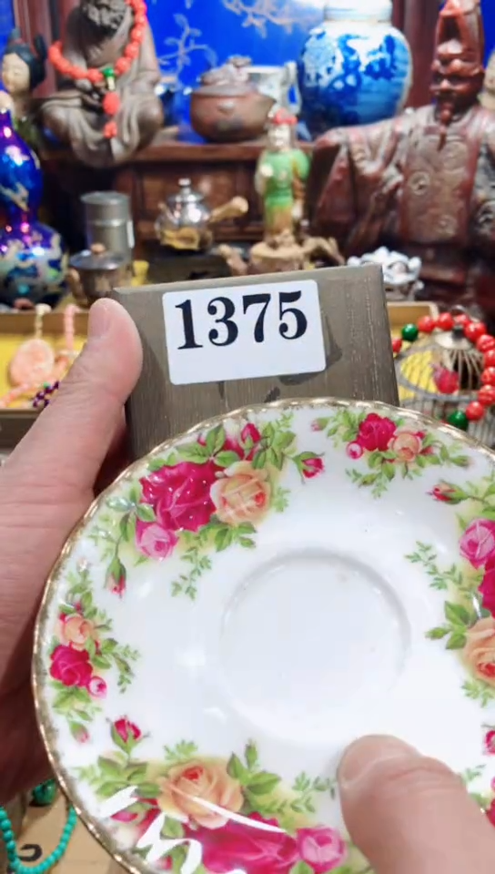 【闪购商品】瓷器默认链接一物一拍