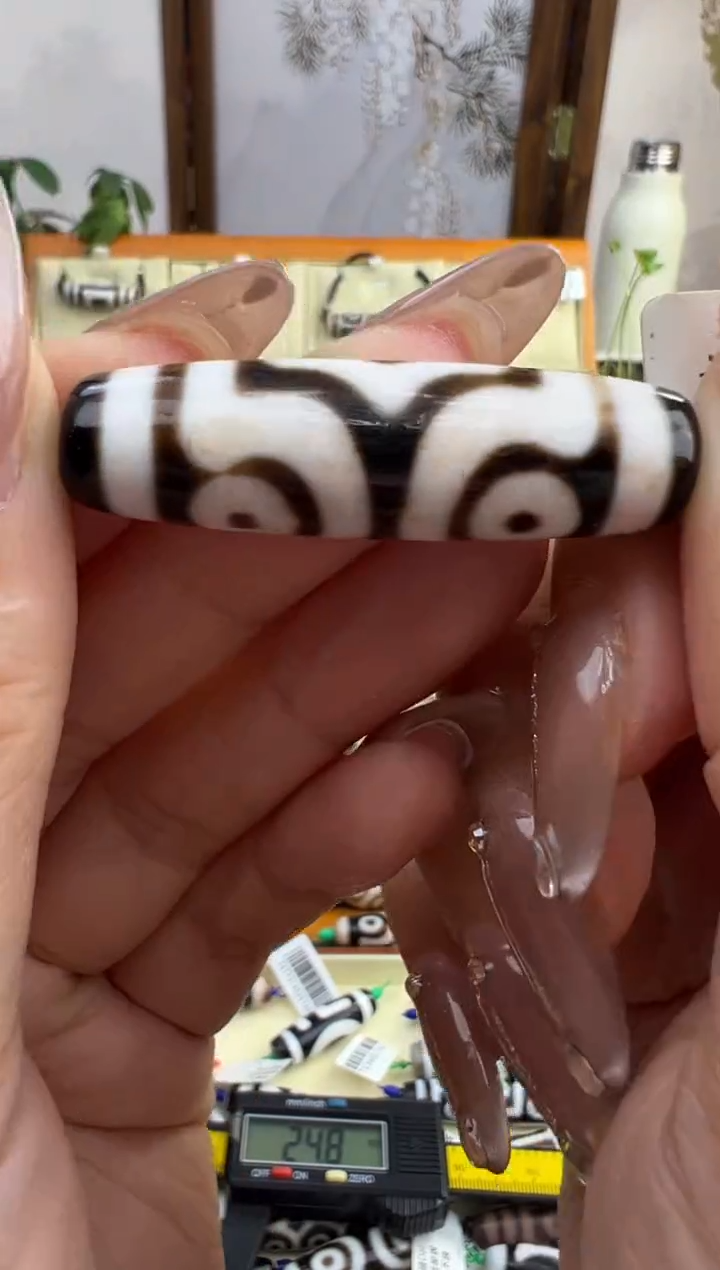 【闪购商品】玛瑙/玉髓吊坠(不含链)未镶嵌203.