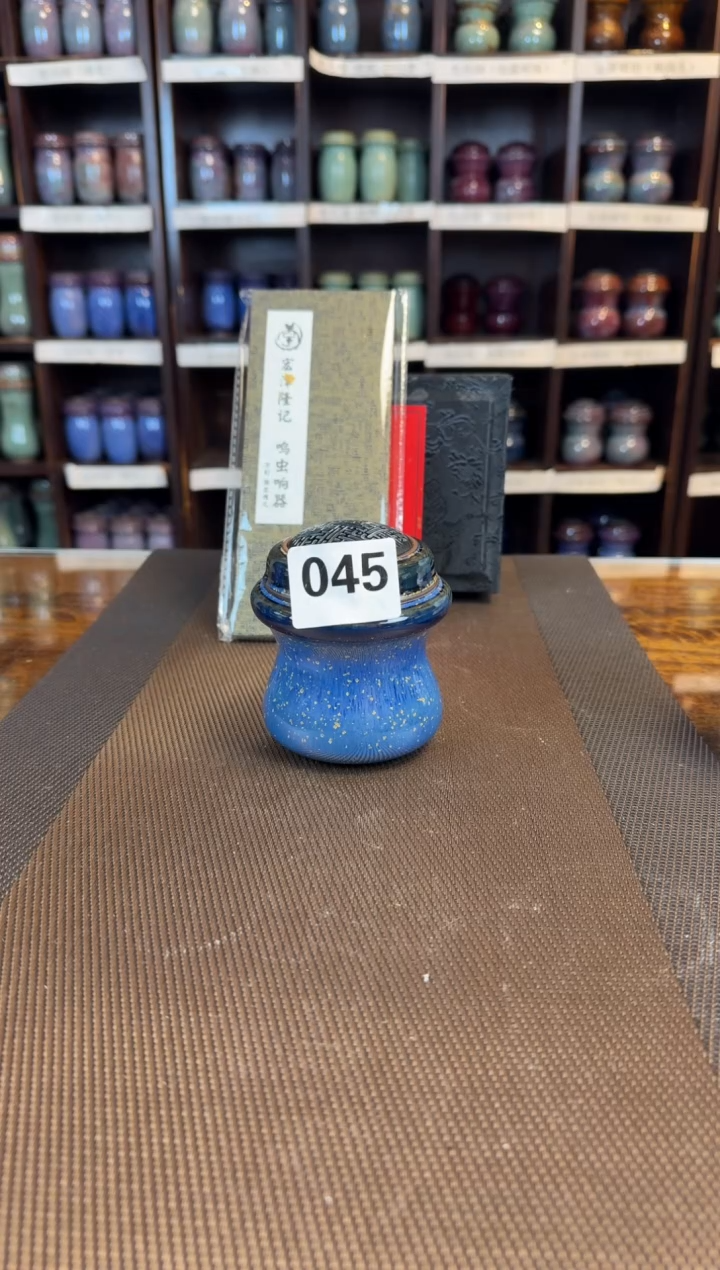 【闪购商品】万彩    堆儿   一只  045