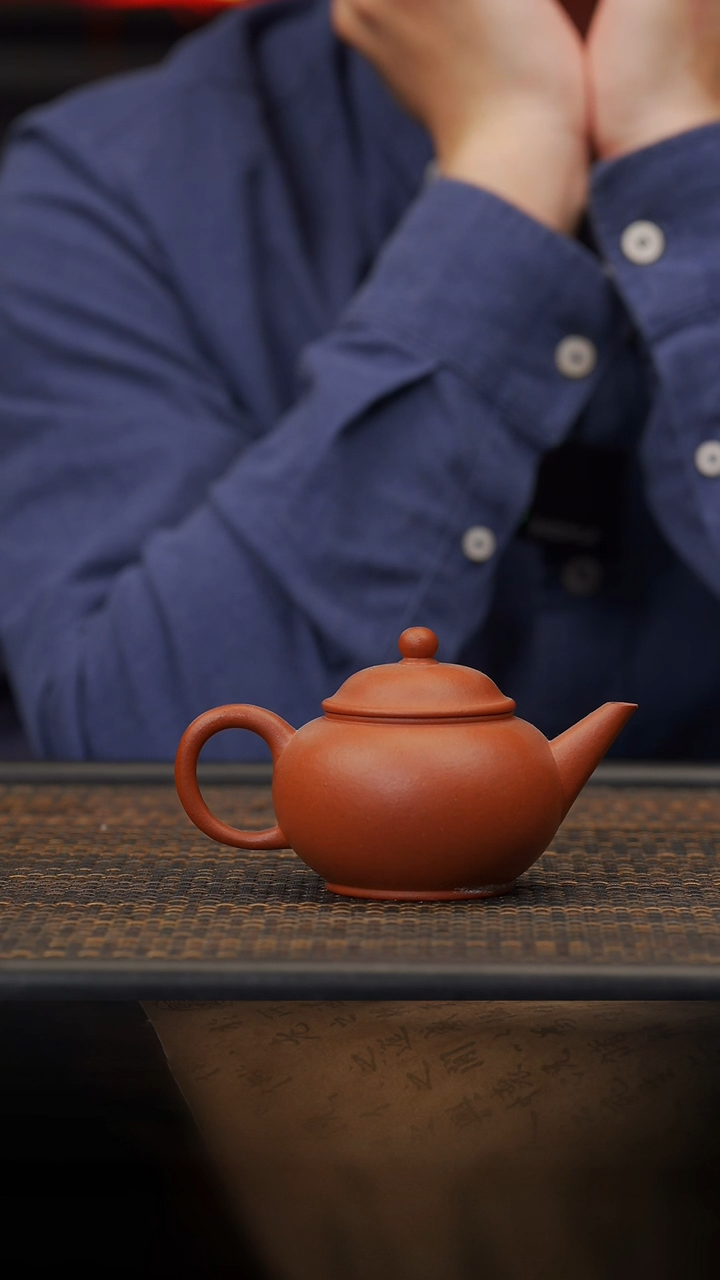 【闪购商品】紫砂茶壶66空山造器  红泥水平