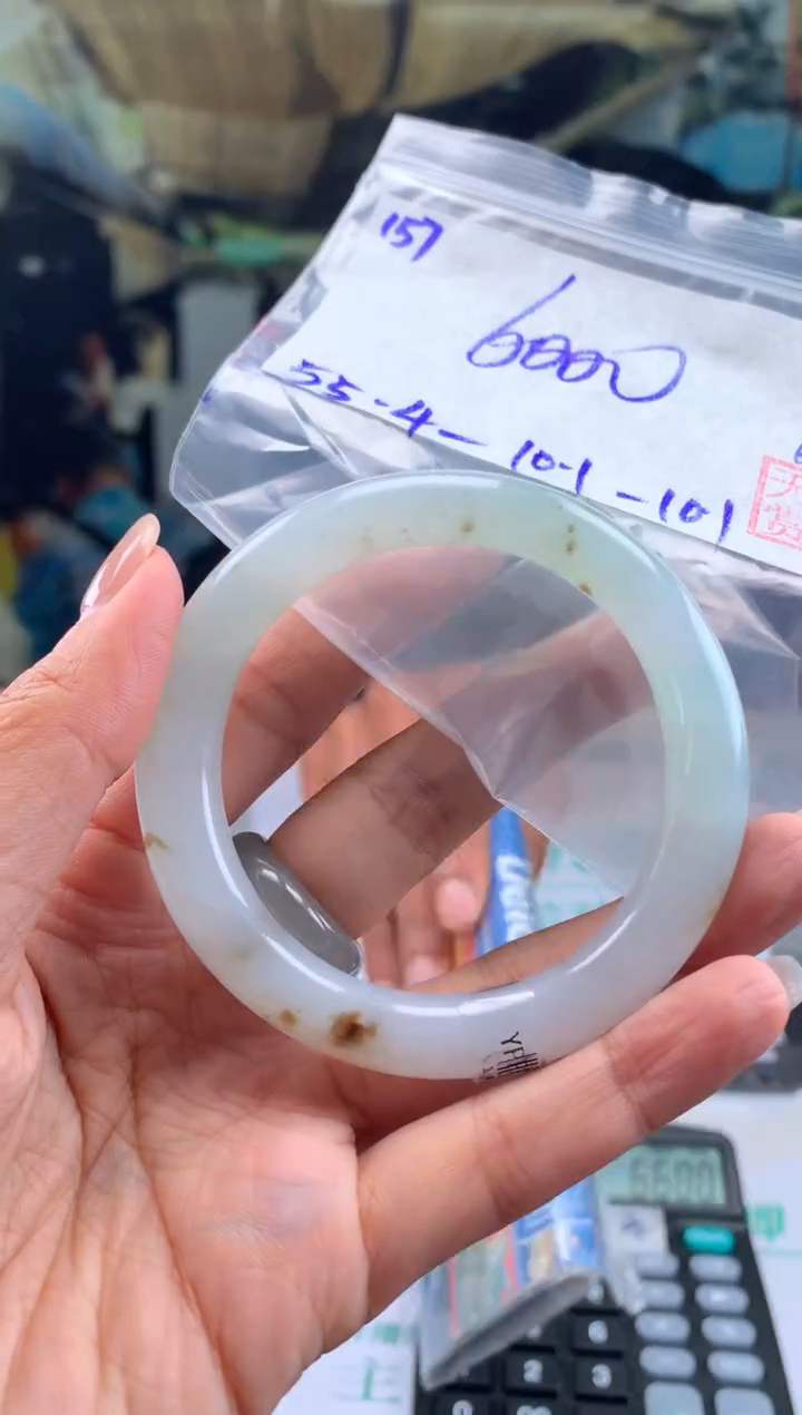 【闪购商品】翡翠手镯未镶嵌翡翠手镯 下单联系小耳机#157