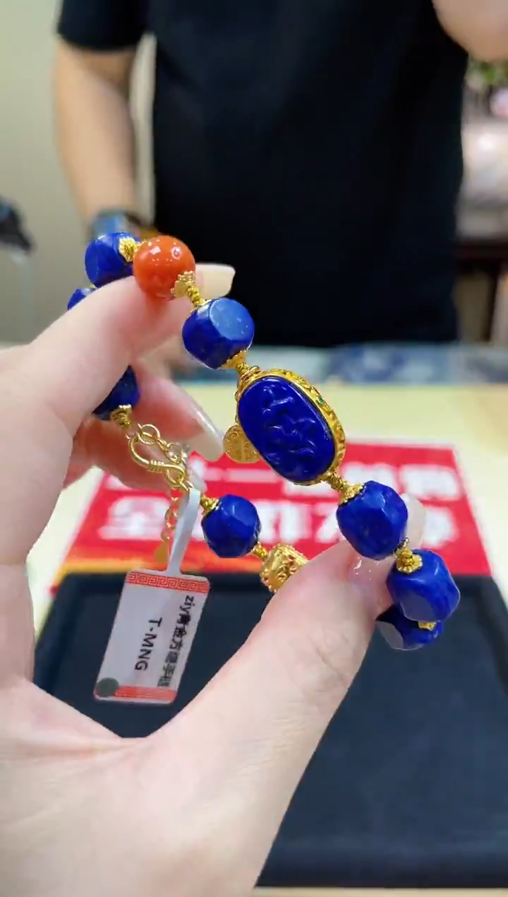 未镶嵌青金石手链@@ZY40228027