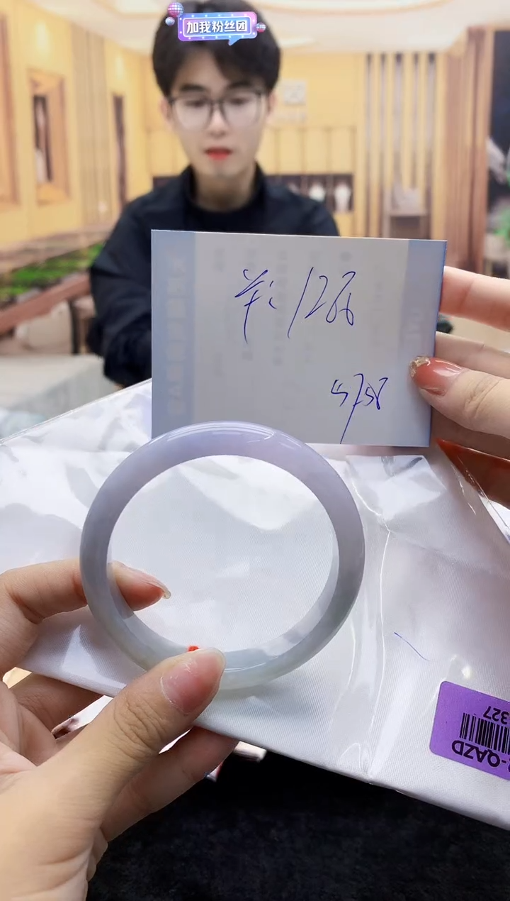 【闪购商品】翡翠手镯未镶嵌     H96-327