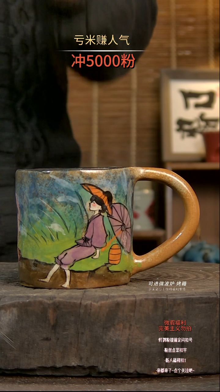【闪购商品】瓷片陶瓷陶瓷陶瓷