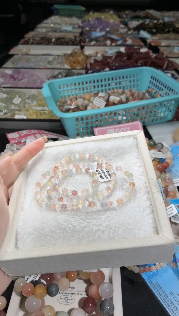 未镶嵌手链水晶157号 多样性发一B  5+