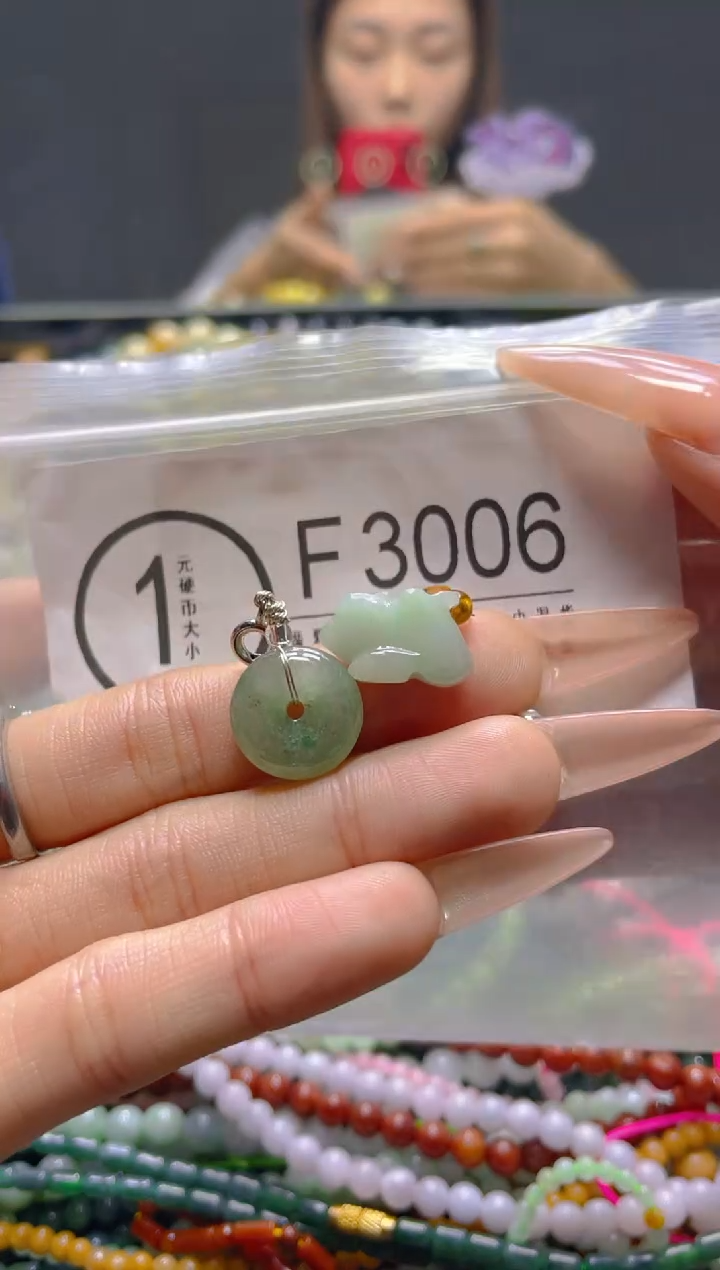 颈饰未镶嵌翡翠/F/翡翠A货，一件也是批发价
