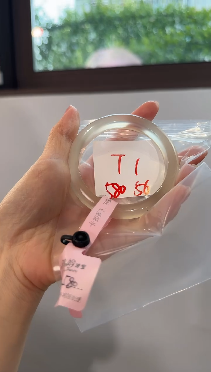 玛瑙/玉髓手镯未镶嵌A**阳T1