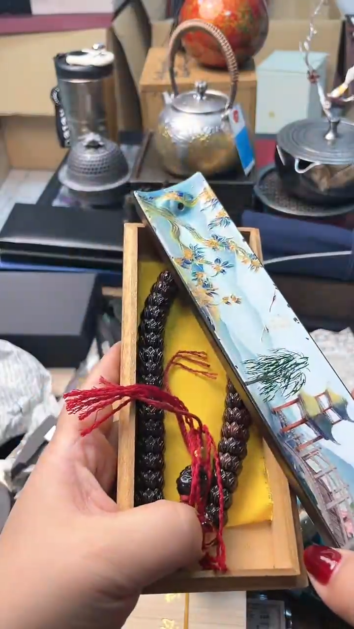 【闪购商品】瓷片LL炎美杂货铺质量保证