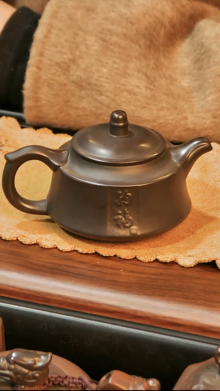 【闪购商品】紫砂茶壶紫 砂 壶 纳 福 180ml