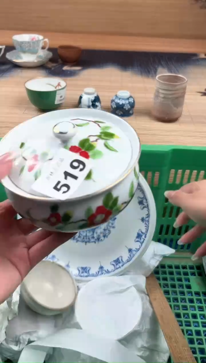 瓷片悠*A          519