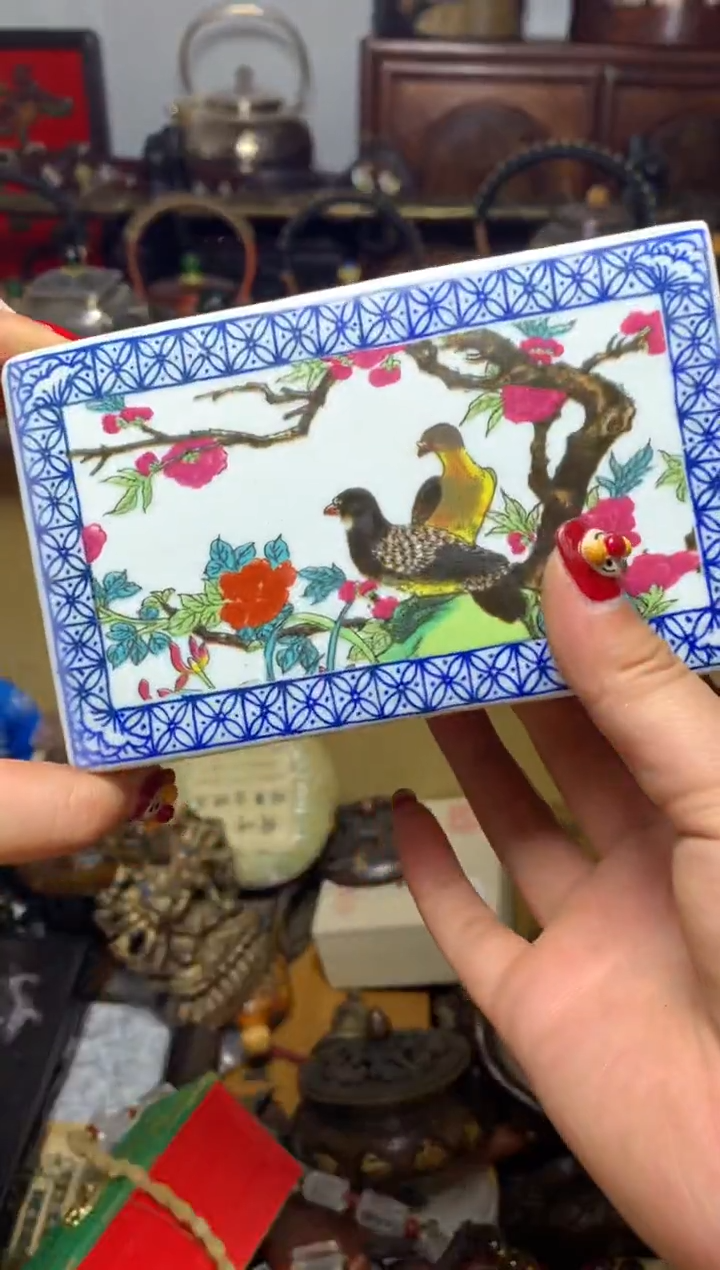 瓷器默认微瑕瓷器