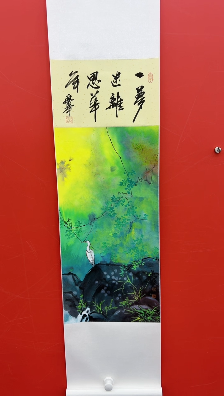 国画武海峰老师作品