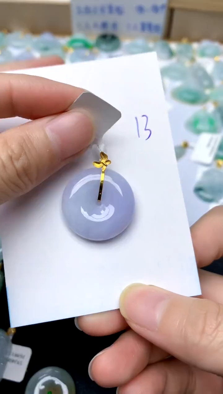 【闪购商品】翡翠颈饰18K金镶嵌13天然A货翡翠