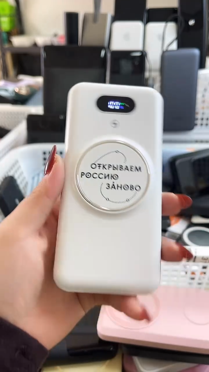 澌*泯精美数码配件数据线 一号链接直播为准