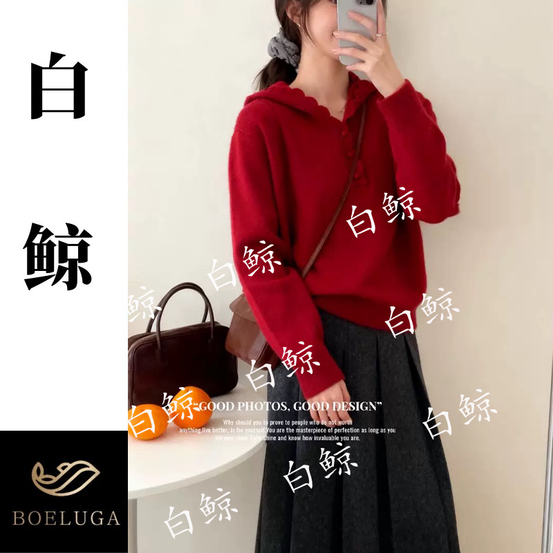 【白鲸】红色连帽羊毛针织衫女套头宽松显瘦长袖毛衣老钱风上衣2893
