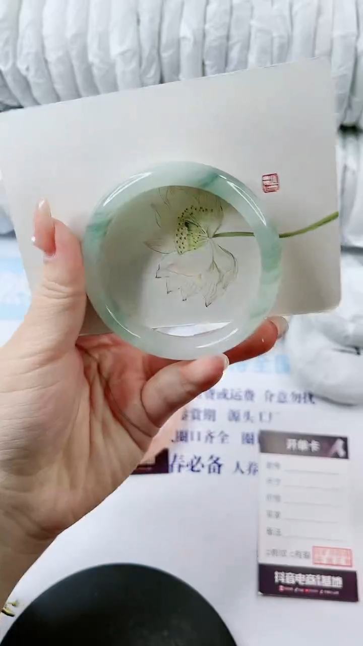 【闪购商品】石英质玉手镯未镶嵌0682867653-多样性发货