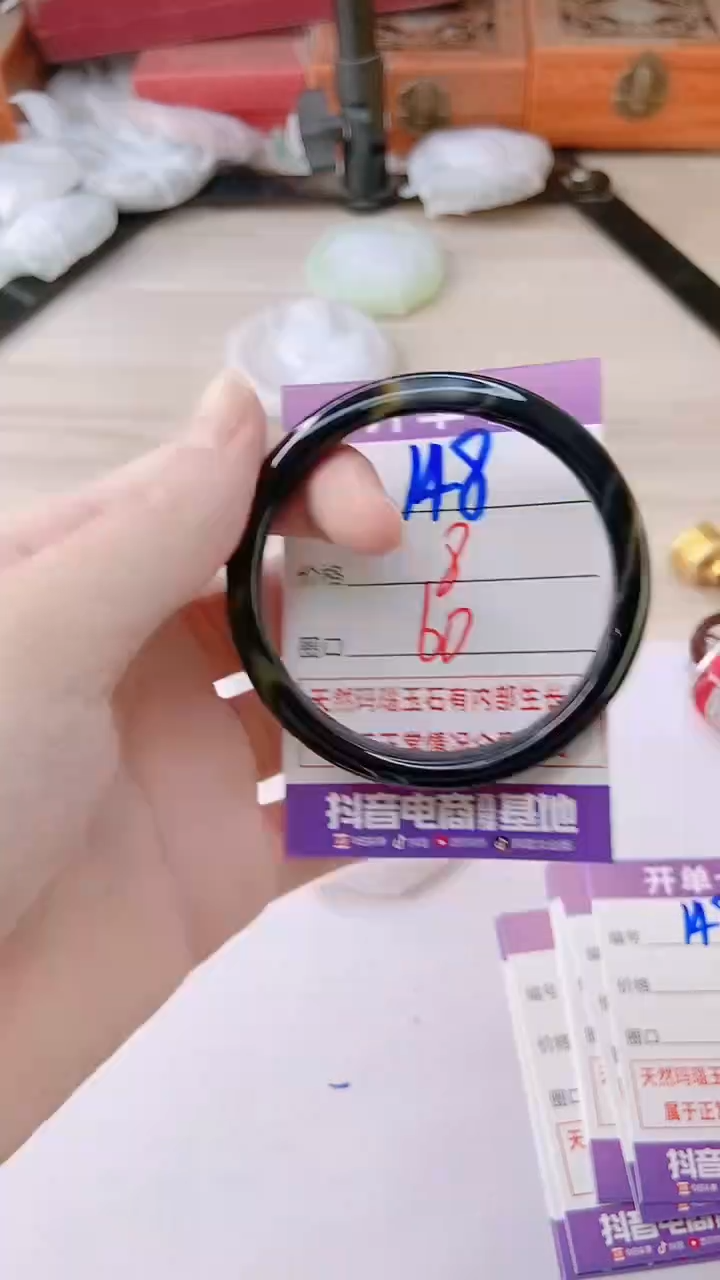 手镯玛瑙/玉髓未镶嵌148