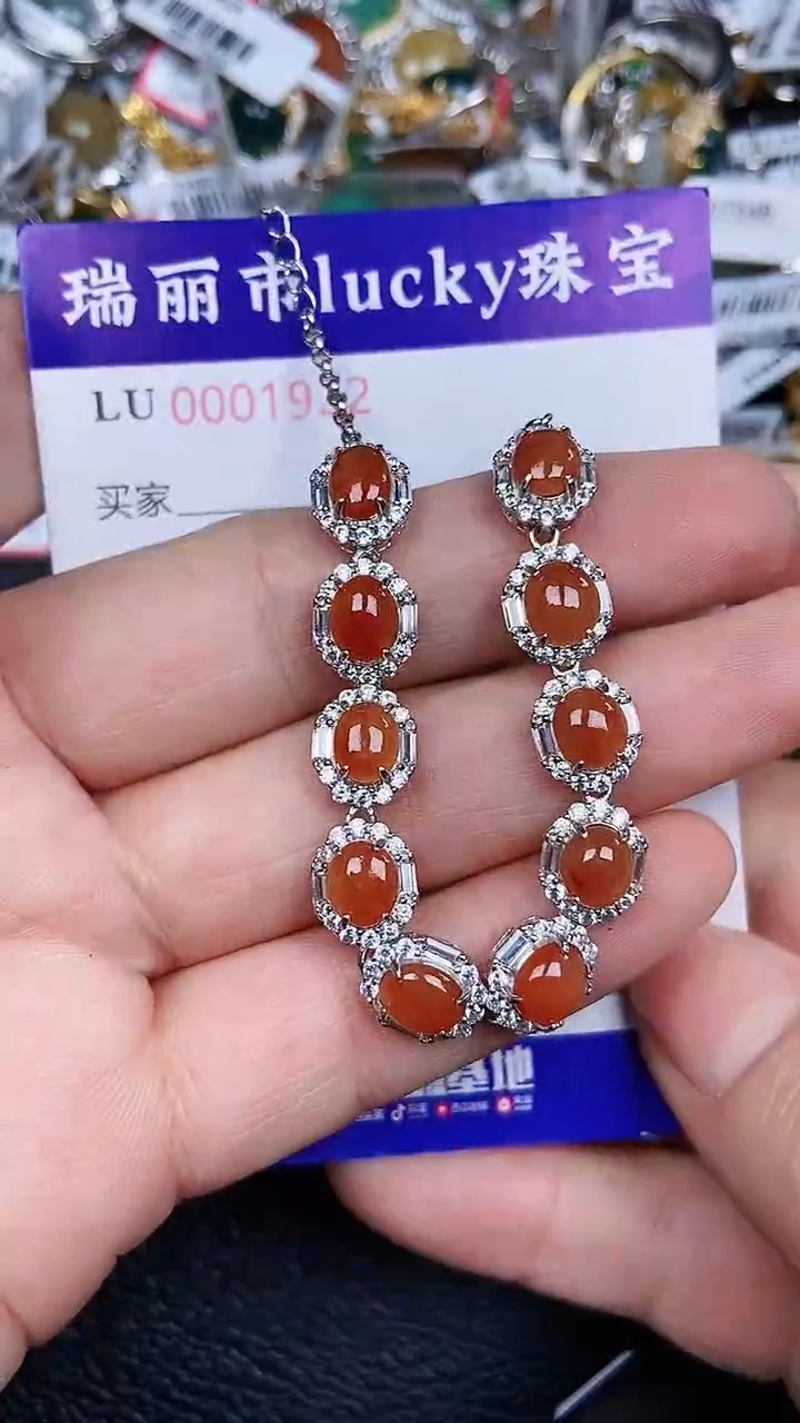 颈饰银S925镶嵌翡翠1932