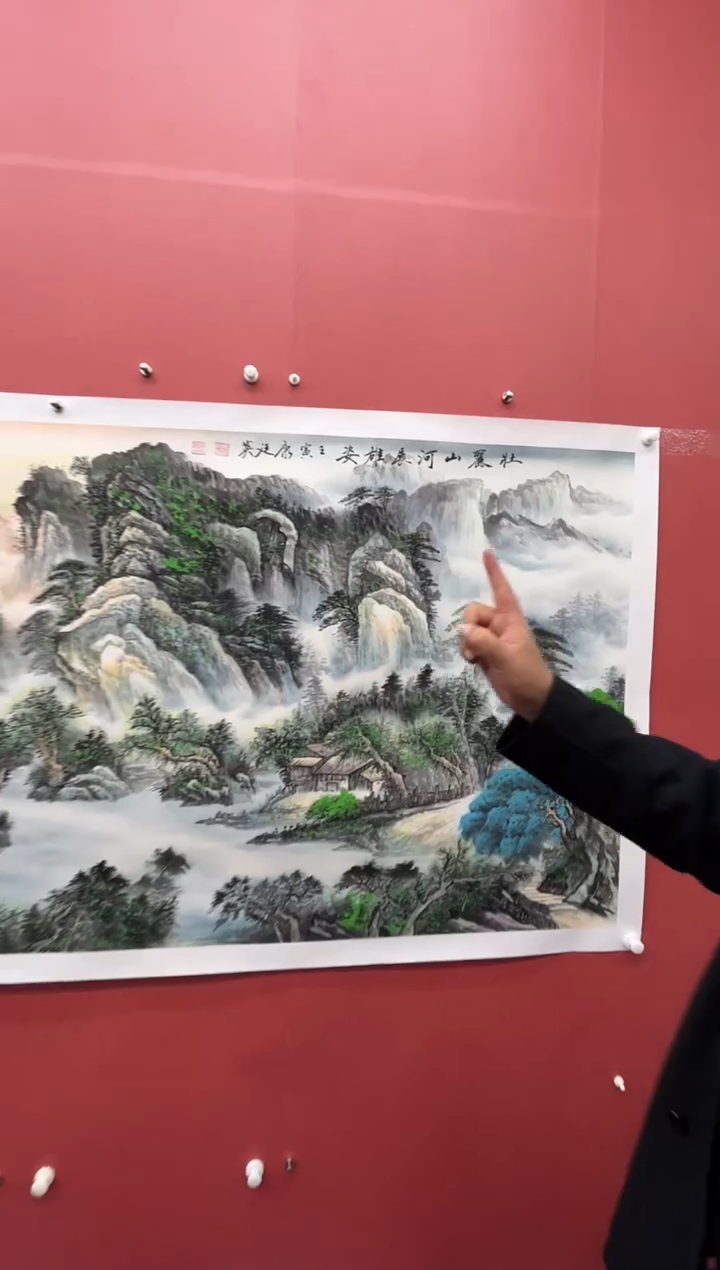 【闪购商品】绘画康廷英-国画-八尺-2-6-壮丽山河