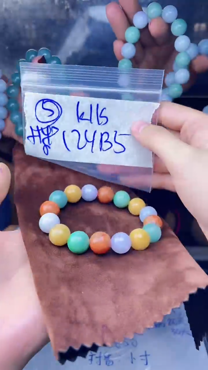 【闪购商品】定制翡翠未镶嵌珠串