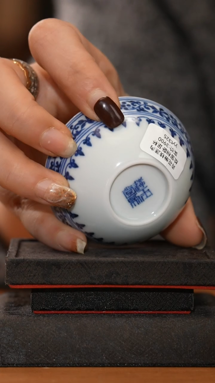 【闪购商品】杯游玉堂之精美茶器