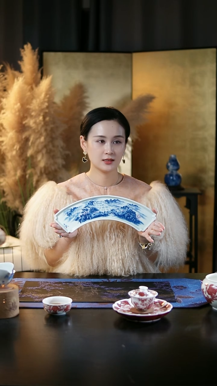 景林藏 桃花源扇形壶承