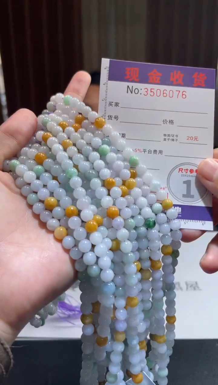 未镶嵌挂件翡翠多样性发其一拍一发一6076