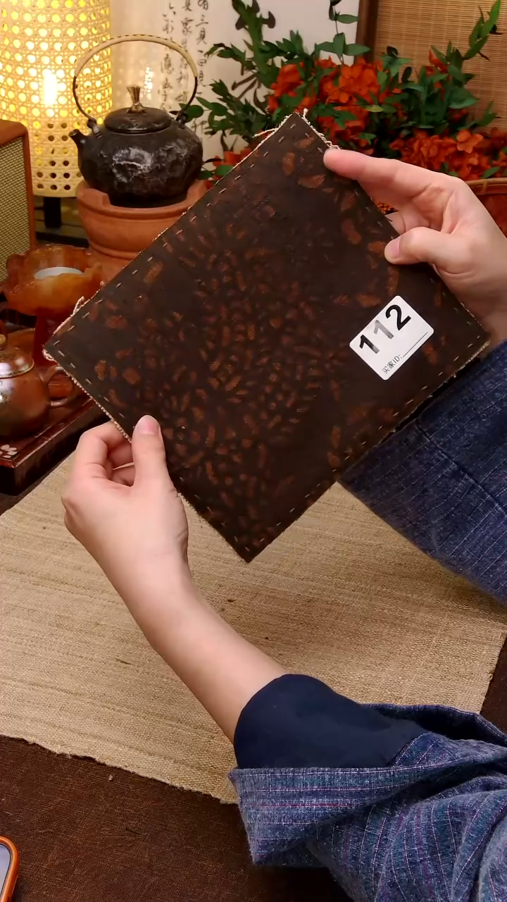 Cici手作刺子绣柿染壶垫杯112，19*17