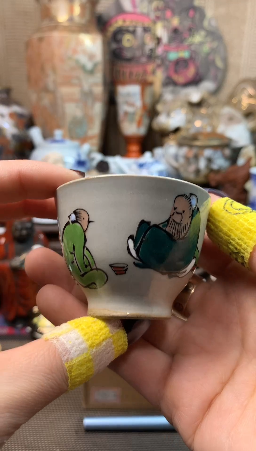 【闪购商品】八十一。。。。。