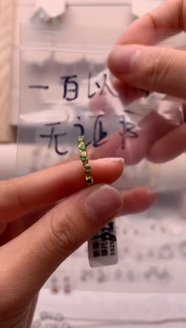 【闪购商品】翡翠戒指银S925镶嵌1号