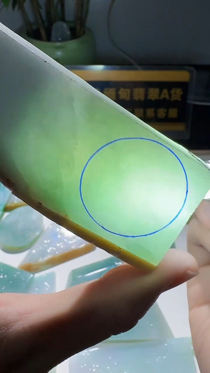 未镶嵌挂件翡翠翡翠