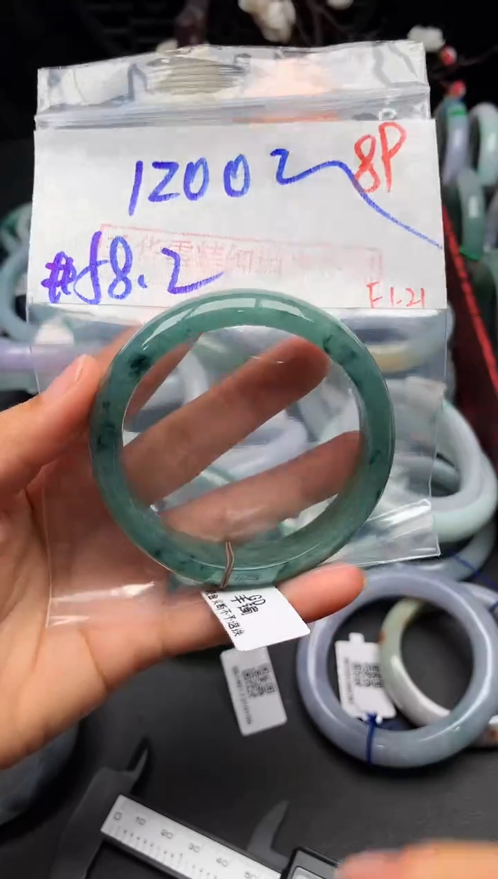 【闪购商品】定制翡翠未镶嵌毛货需精细抛光+多样性发货拍一发一