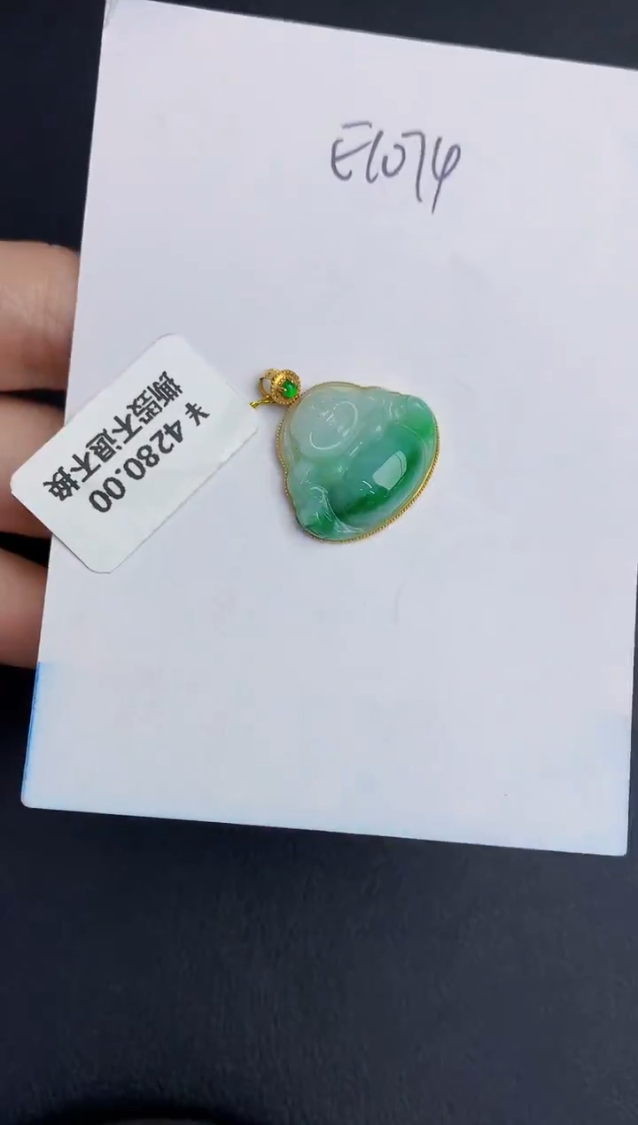 【闪购商品】翡翠颈饰18K金镶嵌0000000000